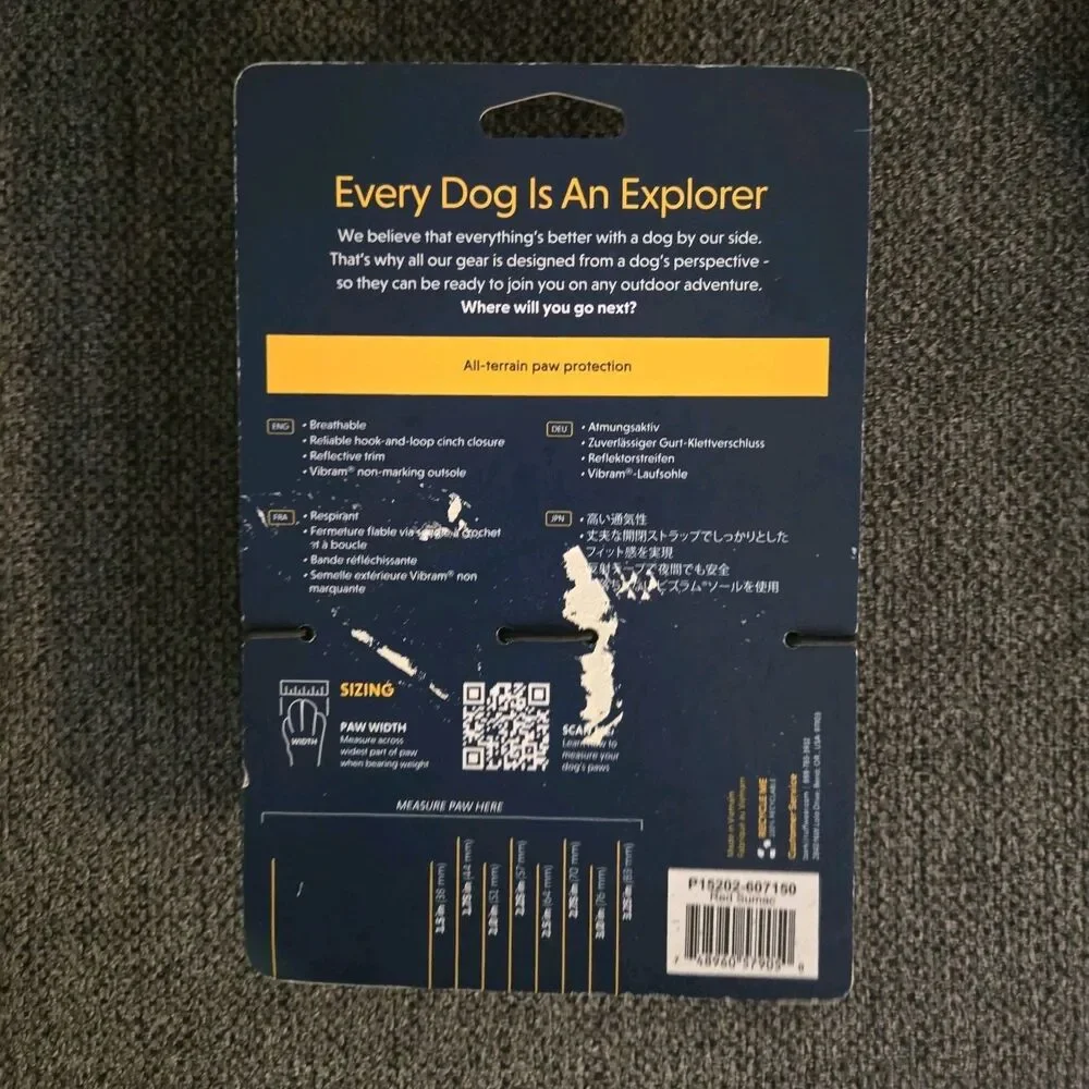 Ruffwear Grip Trex Dog Boots Set of 2 Red Summer 1.75
